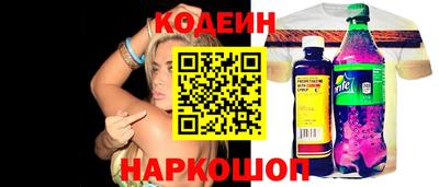 герыч Новозыбков