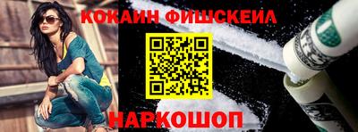 дурь Новодвинск