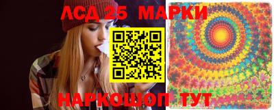 герыч Новозыбков