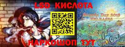 герыч Новозыбков