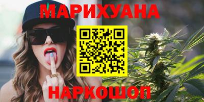 герыч Новозыбков