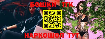 дурь Новодвинск
