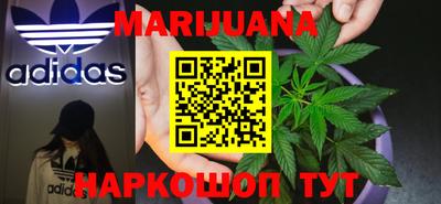 герыч Новозыбков