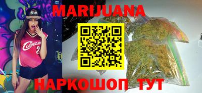 герыч Новозыбков