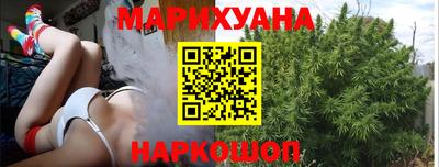 дурь Новодвинск