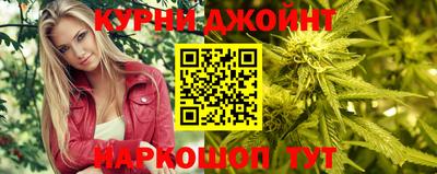 меф VHQ Новокубанск