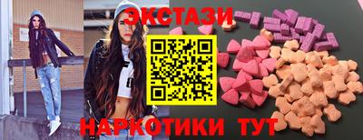 герыч Новозыбков