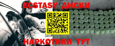 дурь Новодвинск