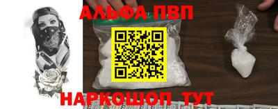 дурь Новодвинск