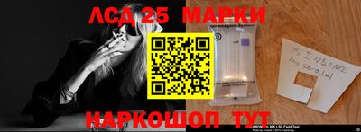 дурь Новодвинск
