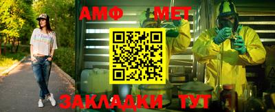 дурь Новодвинск