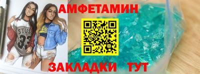 дурь Новодвинск