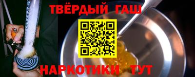 дурь Новодвинск