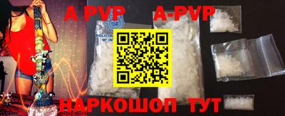 дурь Новодвинск