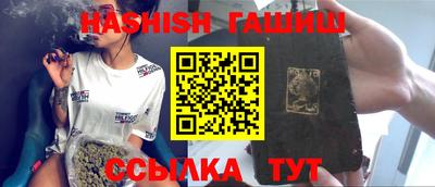 дурь Новодвинск