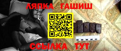 герыч Новозыбков