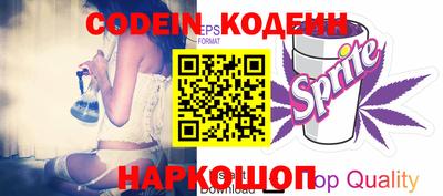 дурь Новодвинск