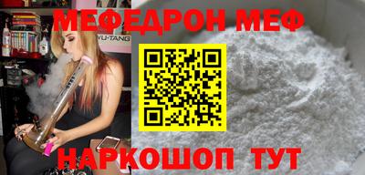 дурь Новодвинск