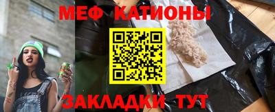 герыч Новозыбков