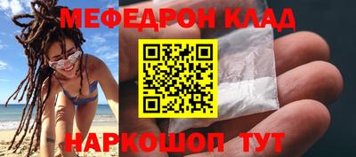 дурь Новодвинск