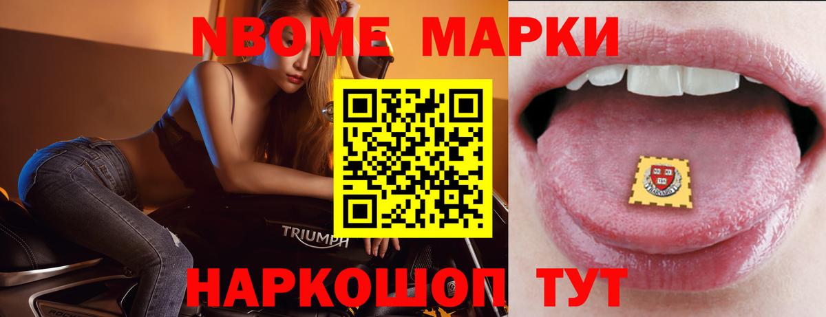 ЛСД экстази кислота  Вход с VPN  ЛСД экстази кислота  Прохладный 